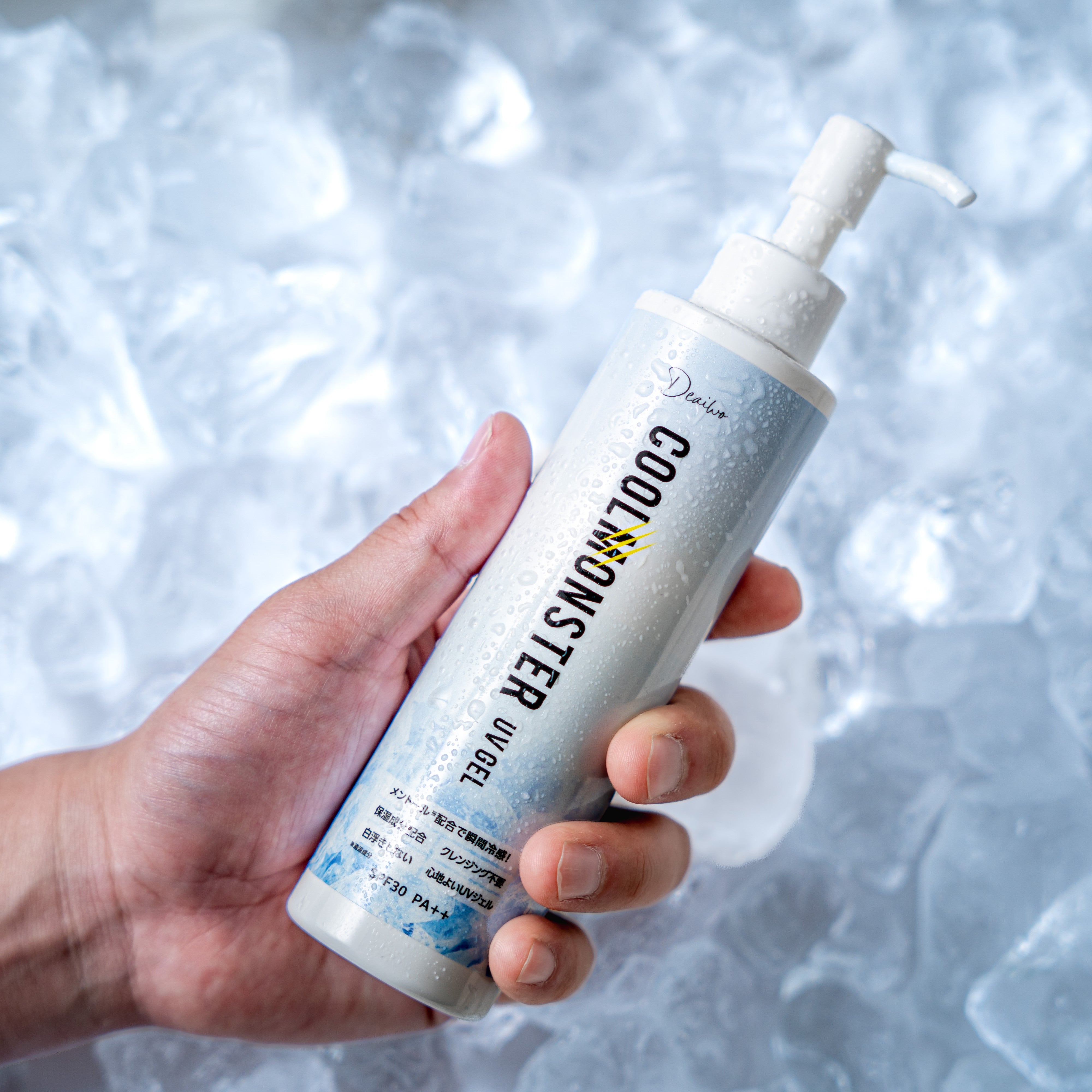 DeaiwoCoolMonster UV GEL｜デアイヲクールモンスターUVジェル